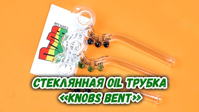 Cтеклянная Oil трубка «Knobs bent Red»