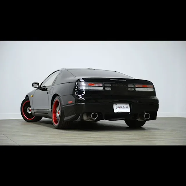 1992 Nissan 300ZX Twin Turbo