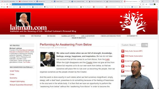 Awakening from Above and Below | Kabbalah Concepts
