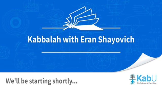 Devotion I | Kabbalah Concepts
