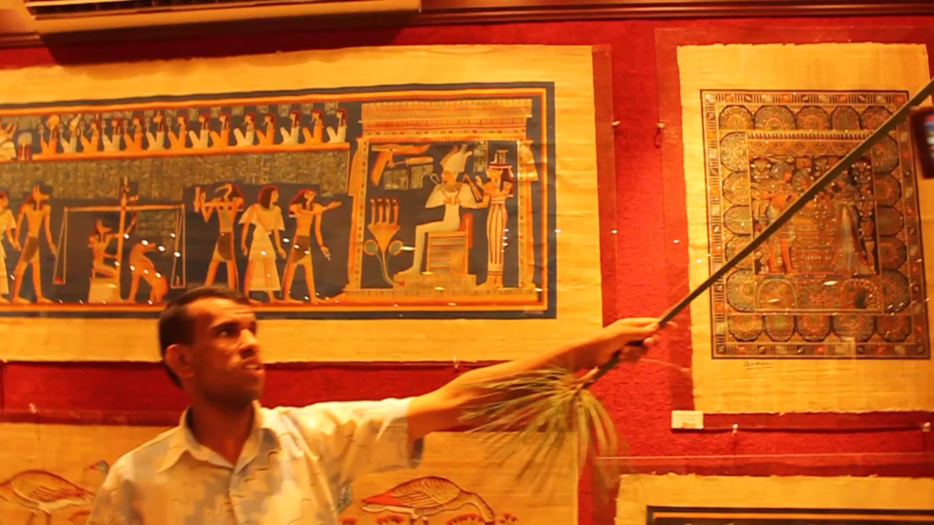The Making of a Papyrus