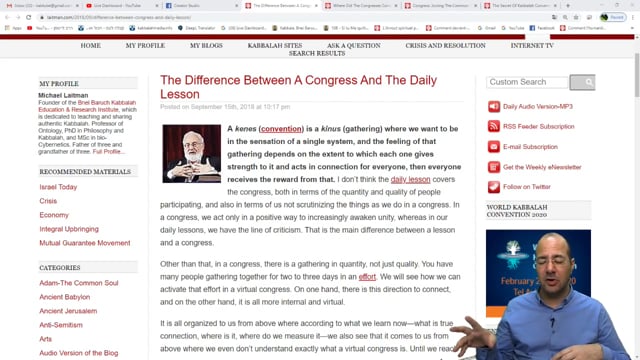 Kabbalah congress | Kabbalah Concepts