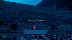 光影 Light & Shadow Concert (2017)