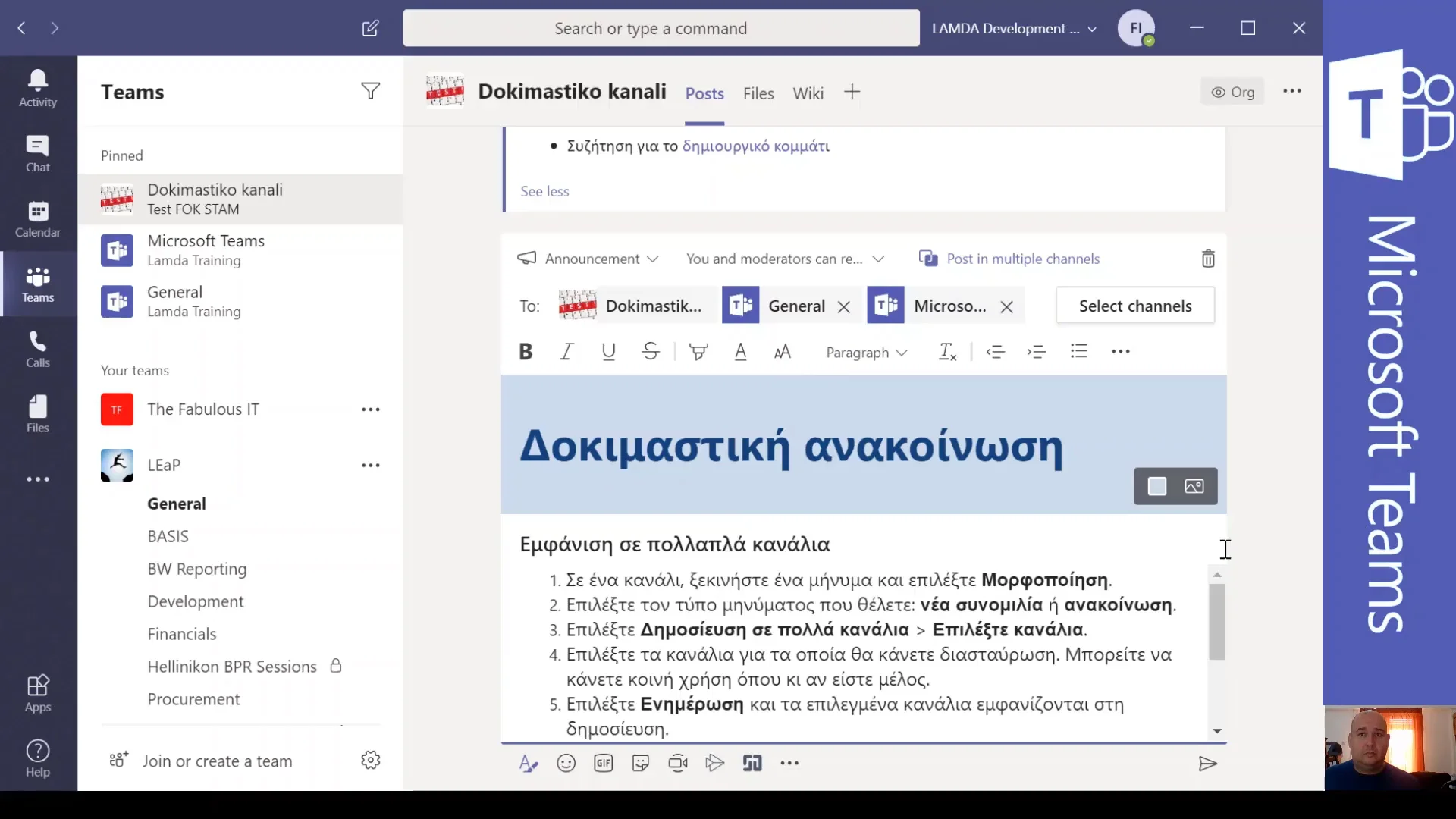 Teams format text cross posts and announcements on Vimeo