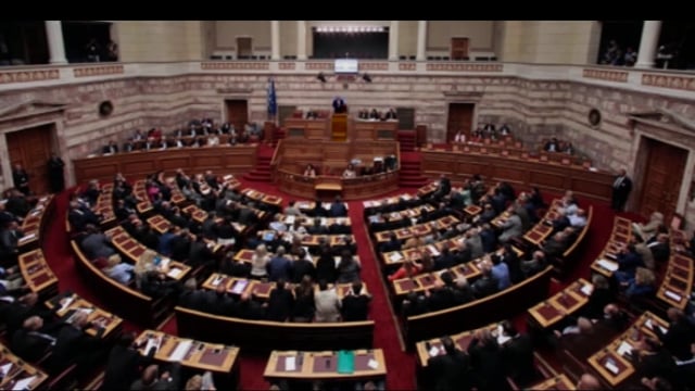 Greek Students - Characteristics of Democracy