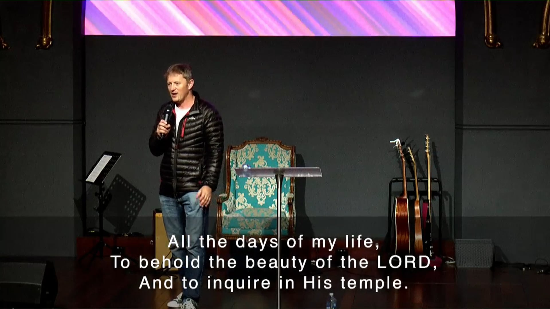 Field of Dreams Service Stream Tuesday 12 May 2020