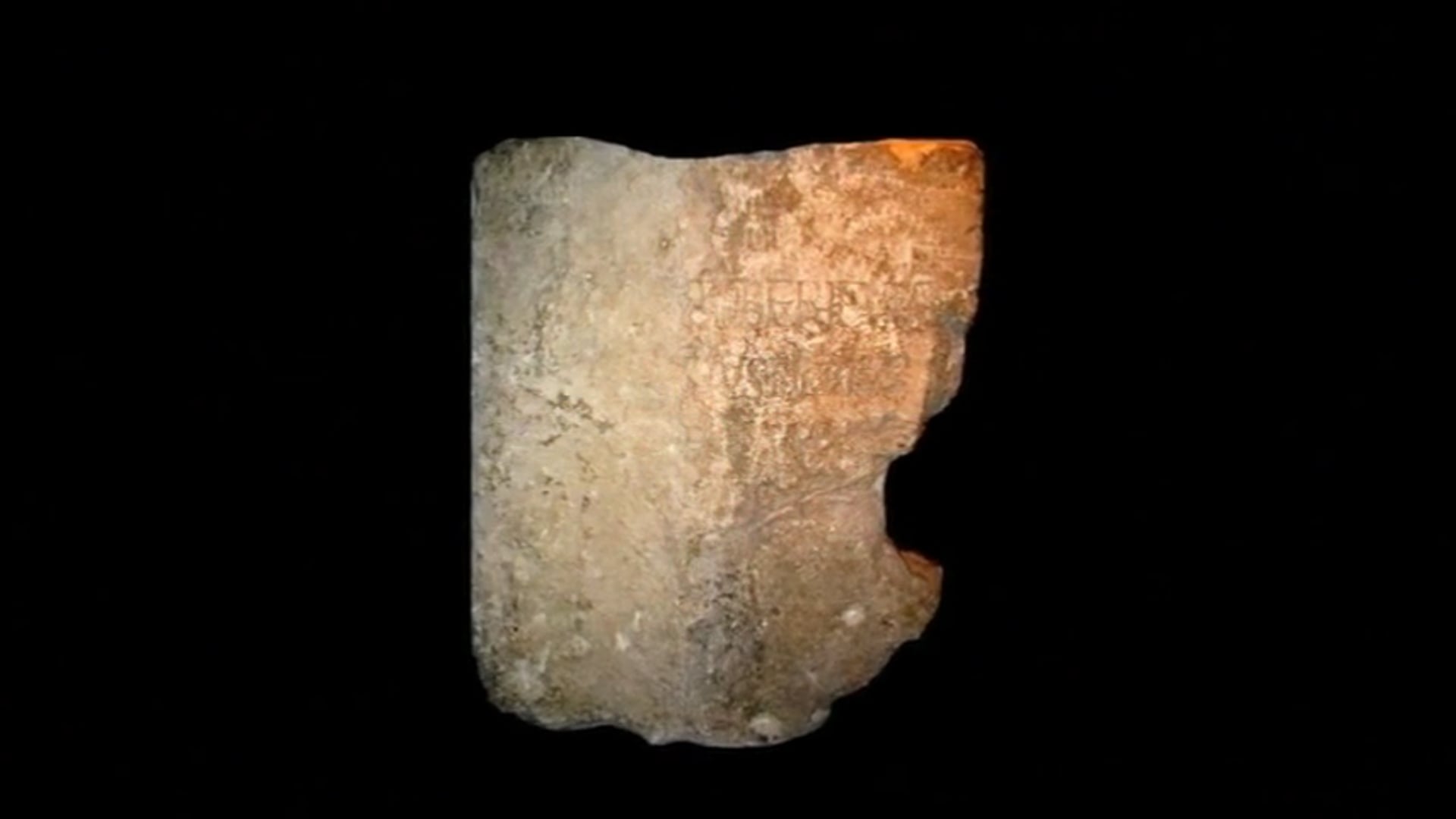 Pontius Pilate Inscription