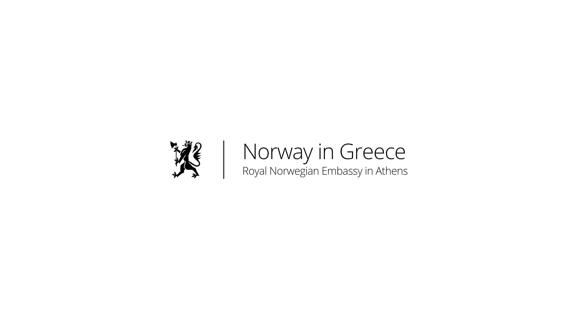 17th of May web video - The Norwegian Embassy in Athens