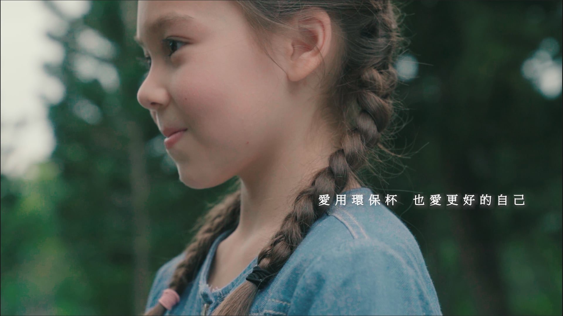 今周刊地球日形象The Earth Day