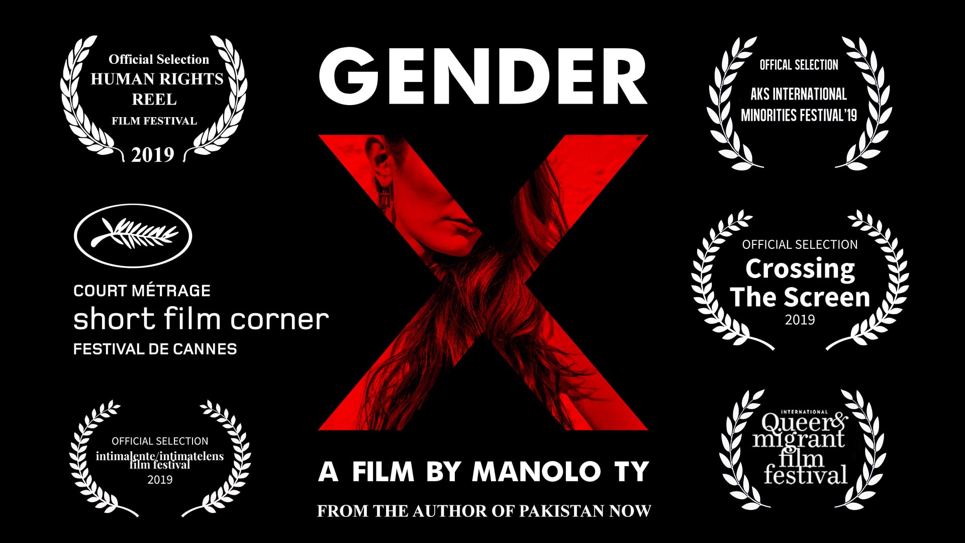 GENDER X - Official Trailer