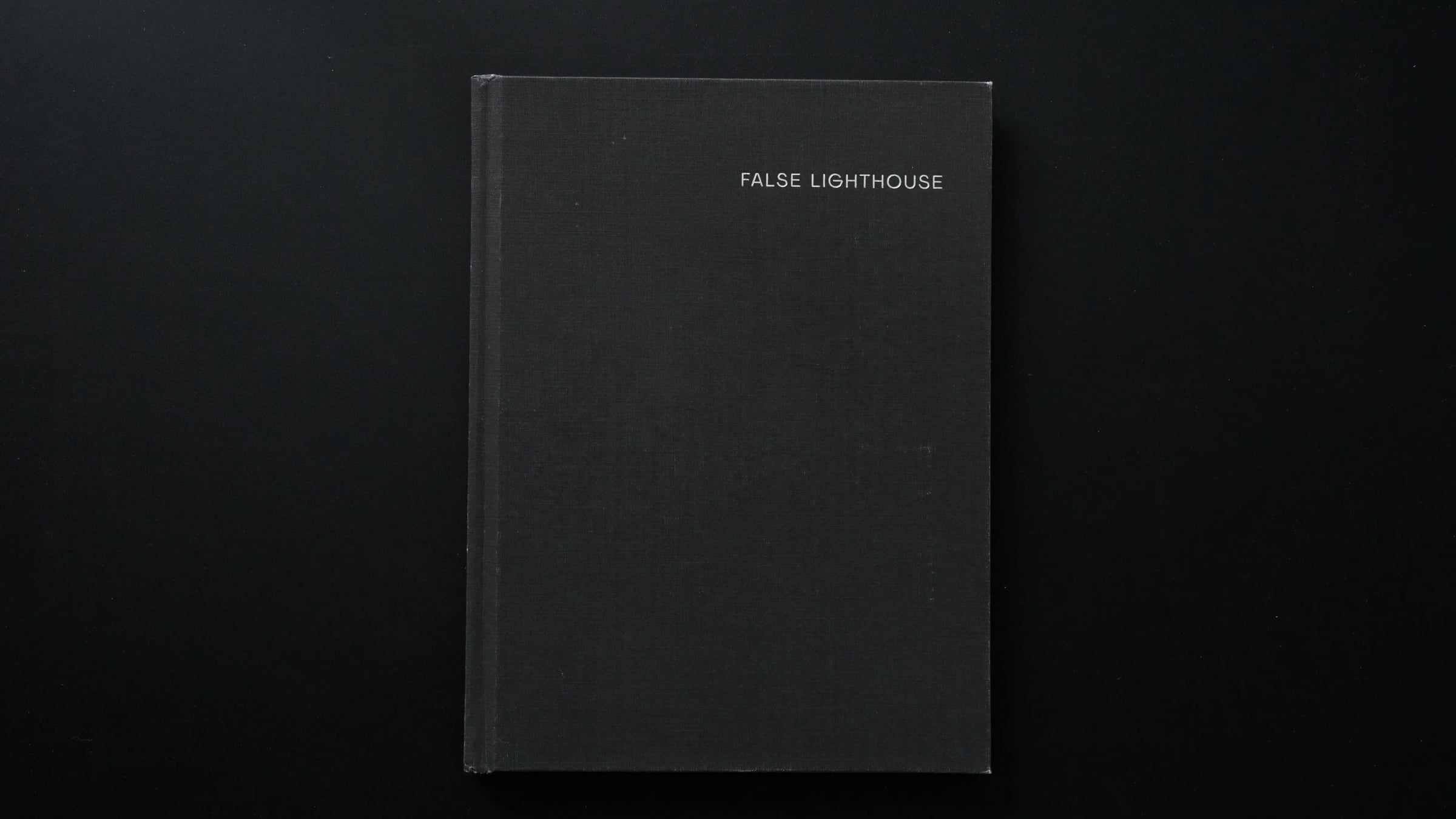 False Lighthouse by Yael Eban