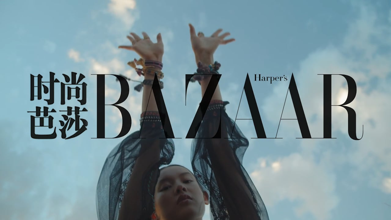 Harper's Bazaar