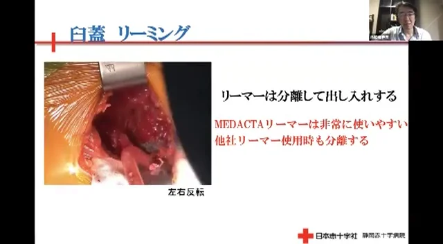 Quick Hits in Obstetric Anesthesia 裁断済み Quick Hits in Obstetric Anesthesia 裁断済み