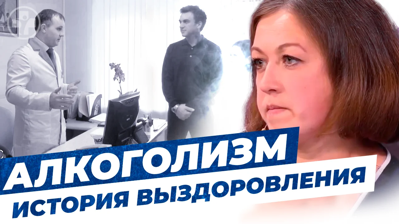 Последняя любовь василия мужское