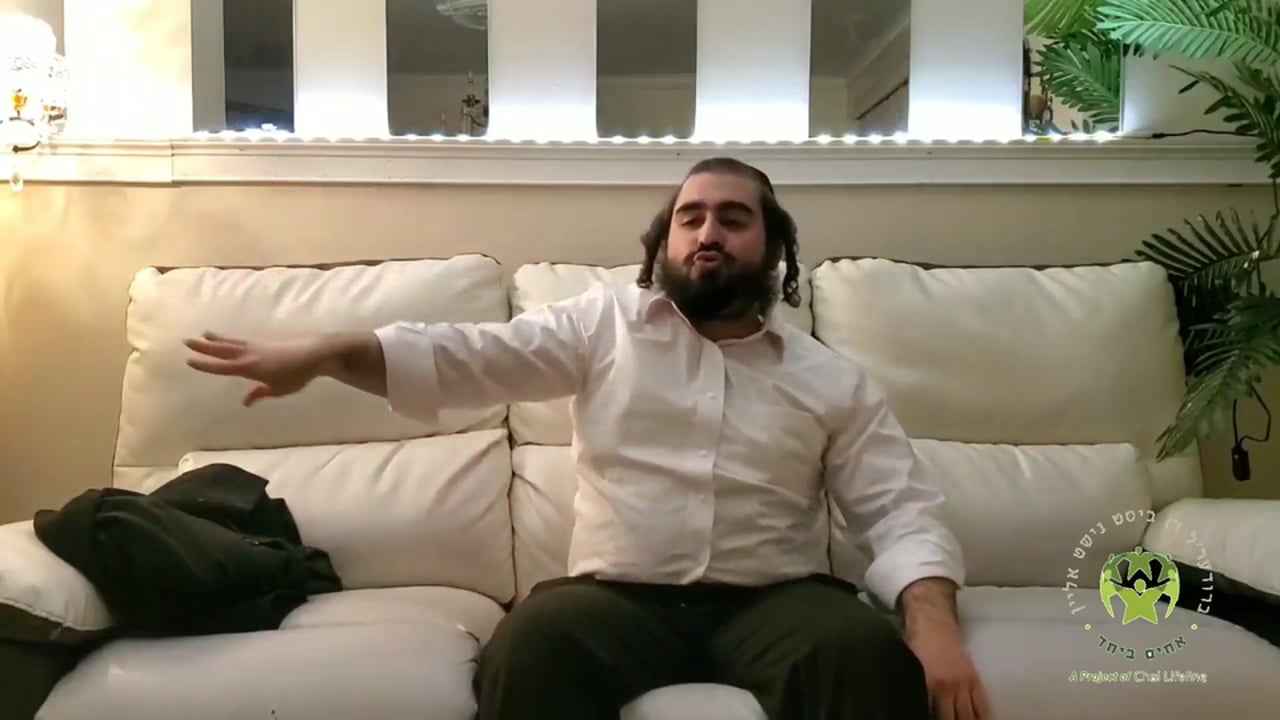 א מעשה מיט  מיט ר׳ יאולי שומעיא חלק ז
