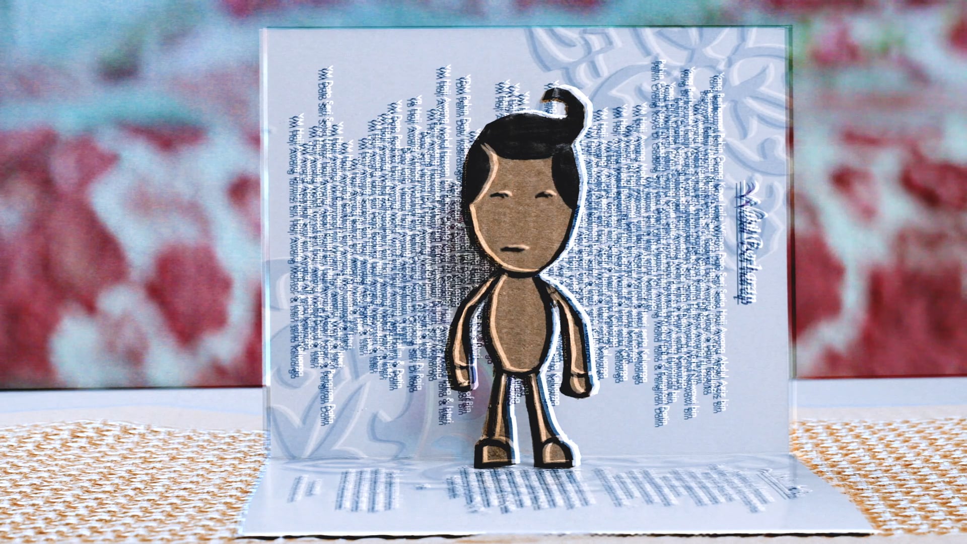 PIXELS