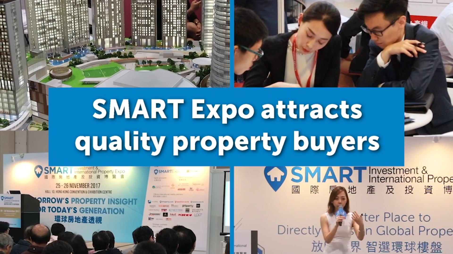 SmartExpo promotion video