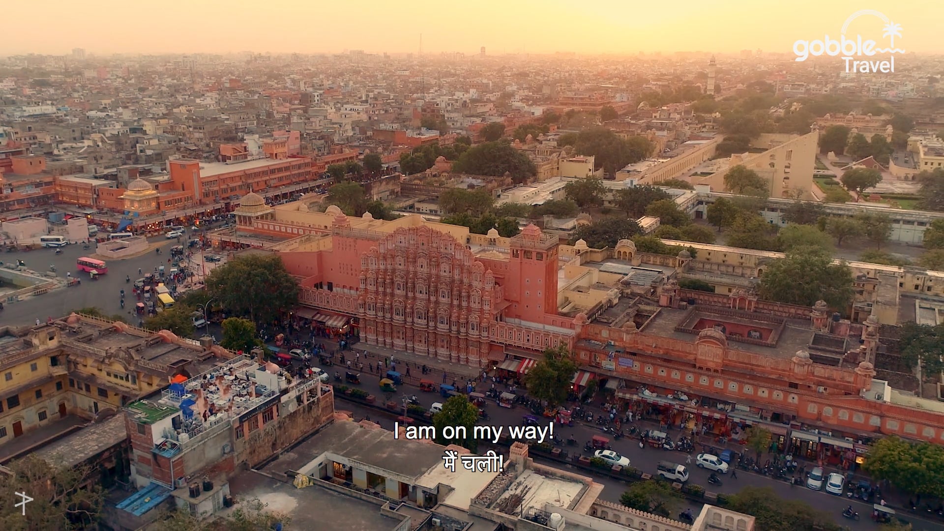 BAZAAR TRAVELS FT. BARKHA SINGH