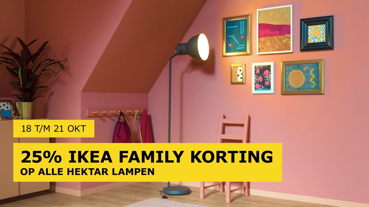 IKEA - Hektar Offer