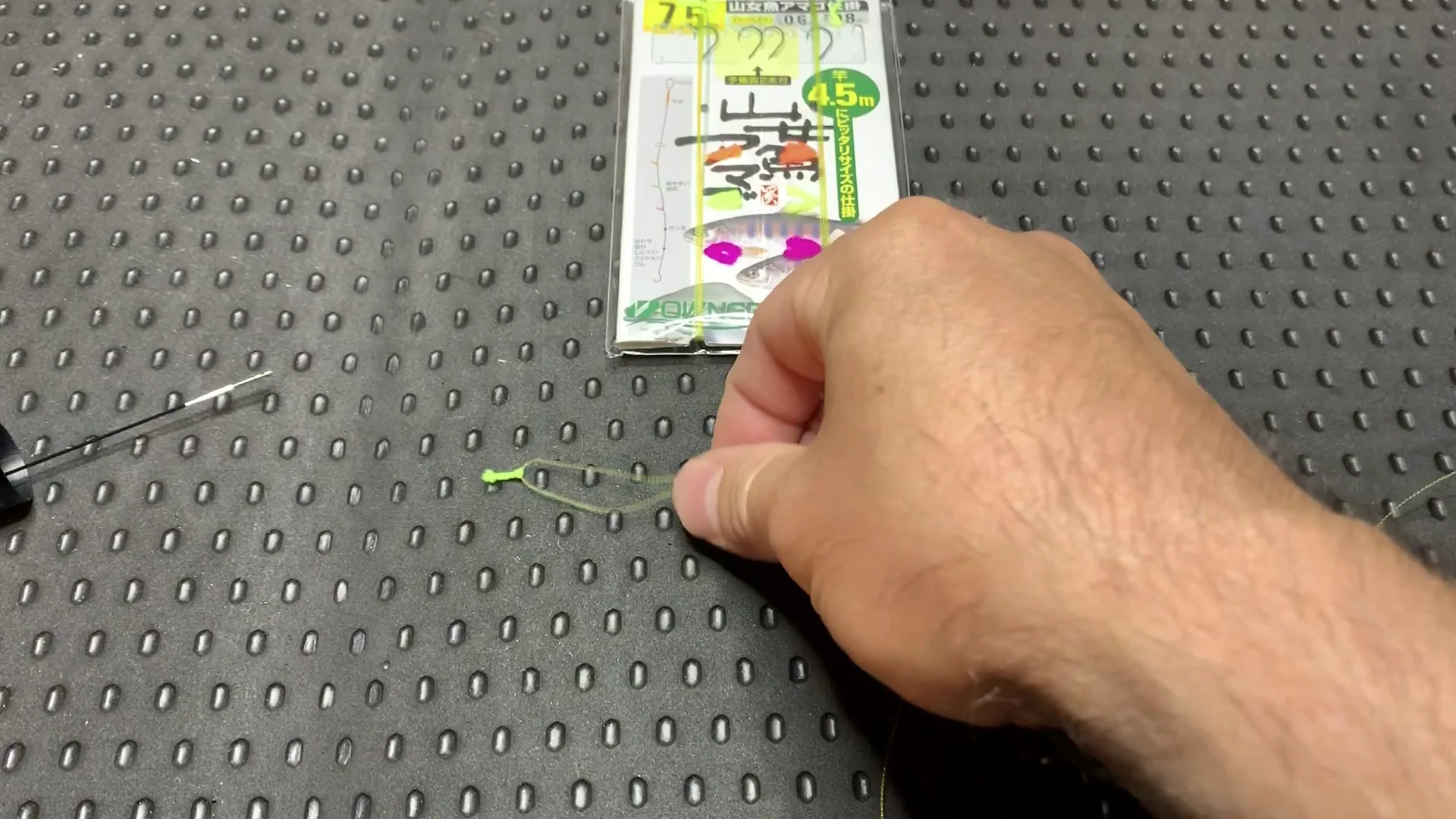 宇崎日新　ZEROSUM DANＸ4 TYPE I 530 宇崎日新 ZEROSUM DANX4 TYPE I 530