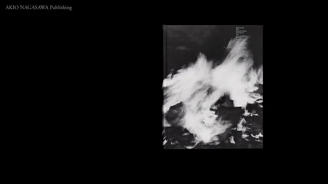 Revoir (Special Edition) A - JH Engström | AKIO NAGASAWA