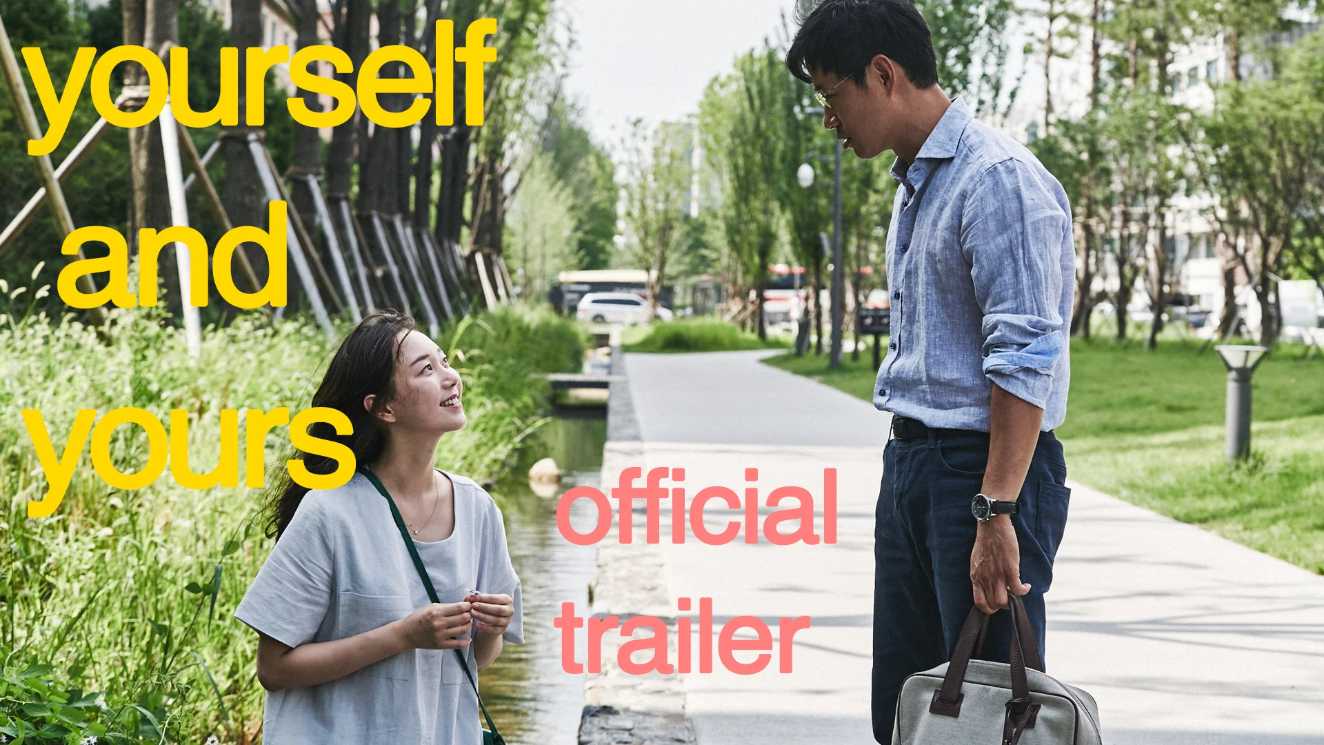 lee min jung porn Yourself and Yours' Review: Romance, Alcohol and a Puzzle - The New York  Times