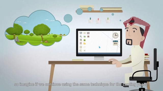 ELM: Green Tech
