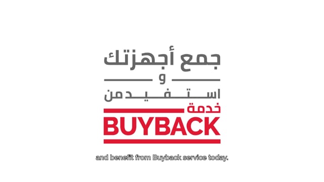 Virgin: Buyback