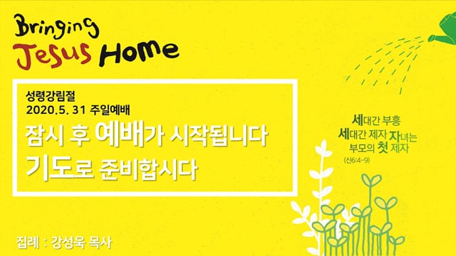 장애물 넘기(1): 한번 듣고, 한걸음씩 내디디면