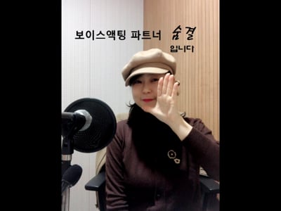 1. 내레이션 동화 ..