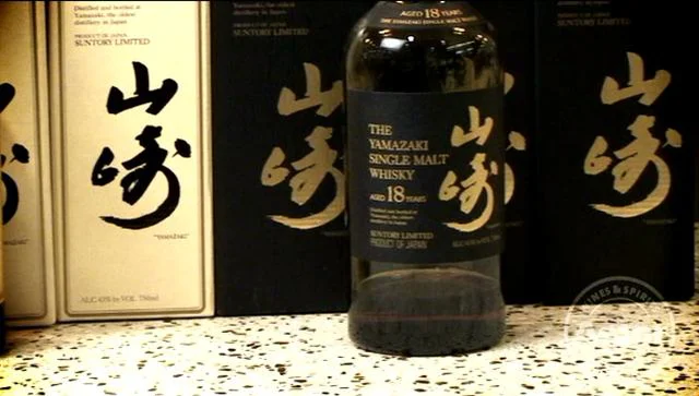 The Yamazaki 12yr Single Malt Japanese Whisky | Astor Wines The Yamazaki 12yr Single Malt Japanese Whisky | Astor Wines