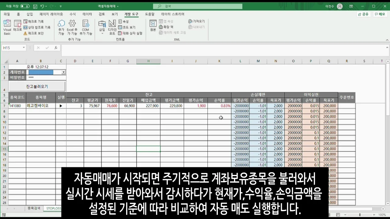 gigs/video/5NkpTOSN7L5UivaefpYEShNBPV2GSDgSZlh28Wkx.mp4