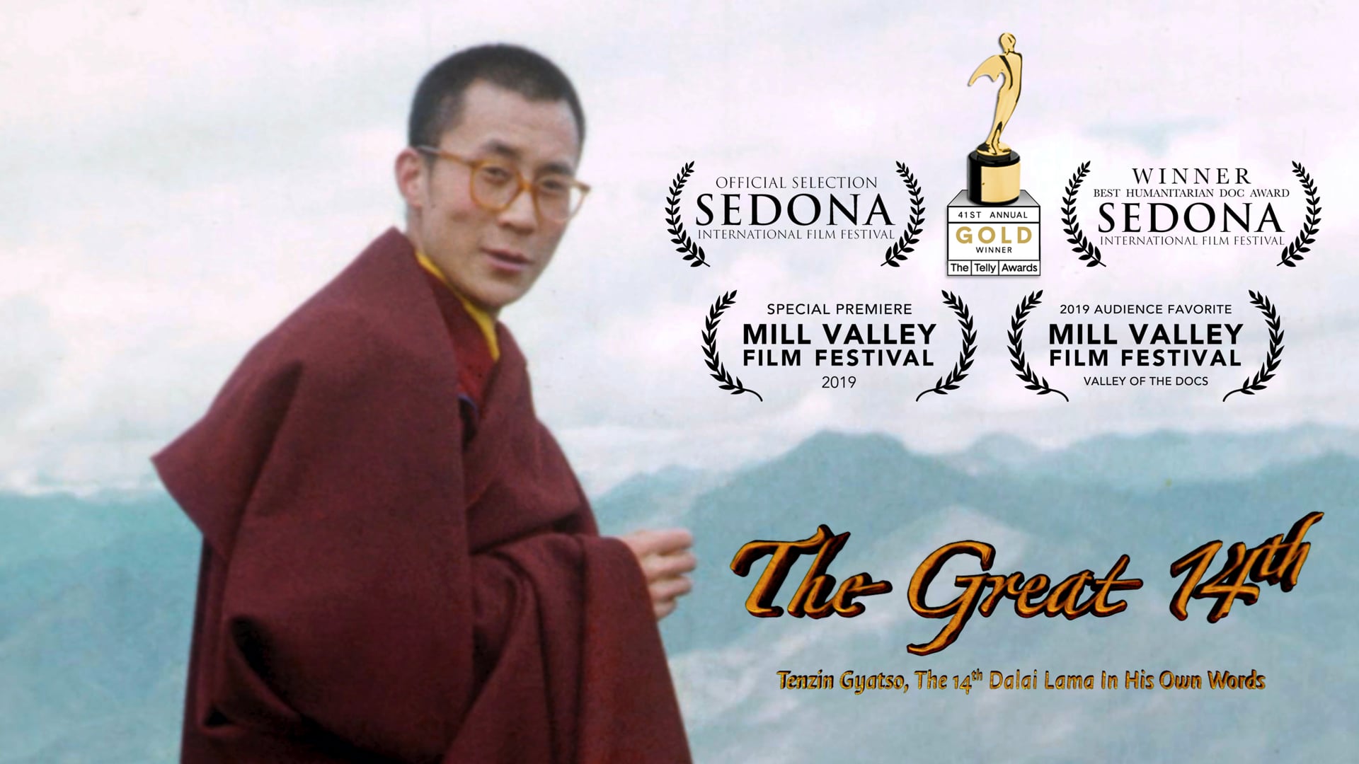 The Great 14th (official trailer)