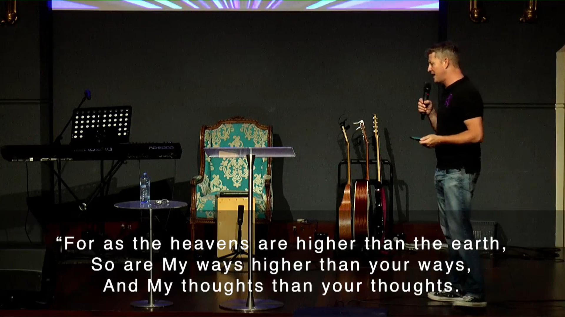 Field of Dreams Service Stream Tuesday 2 June 2020