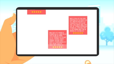 미디어툴 썸네일