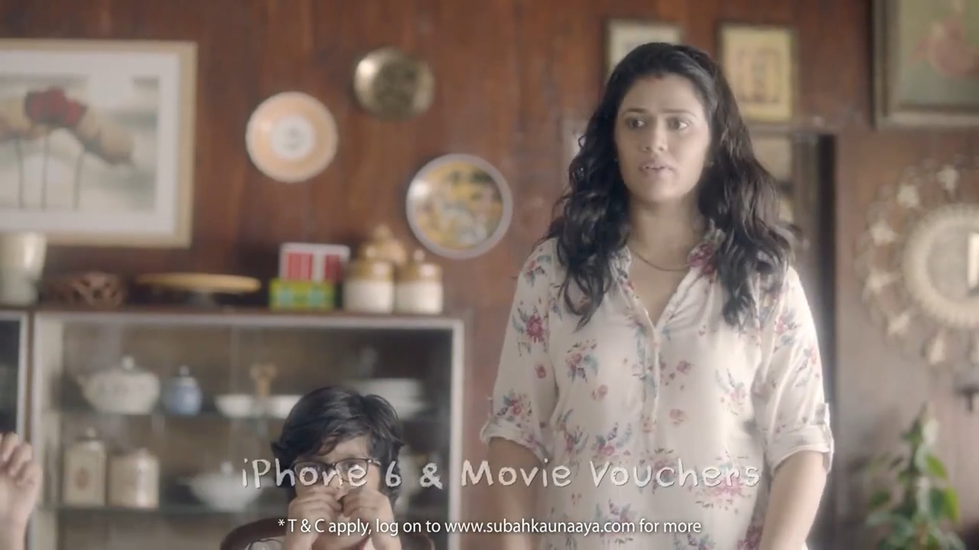 Goodknight | Subah Kaun Aaya (Teaser)