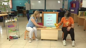 Μένω σπίτι και μαθαίνω | Προδημοτική | Μαθηματικά (Μέτρηση εμβαδού επιφάνειας) Επ. 38 - 27/05/20