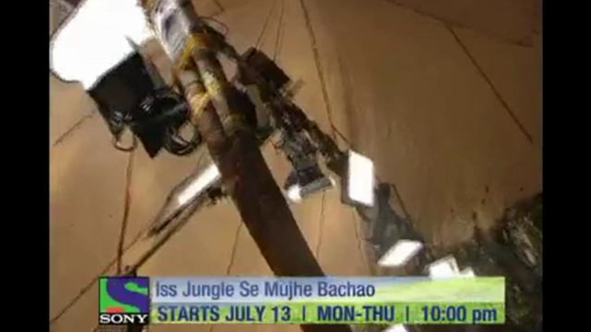 IJSMB Extra - Behind The Scenes