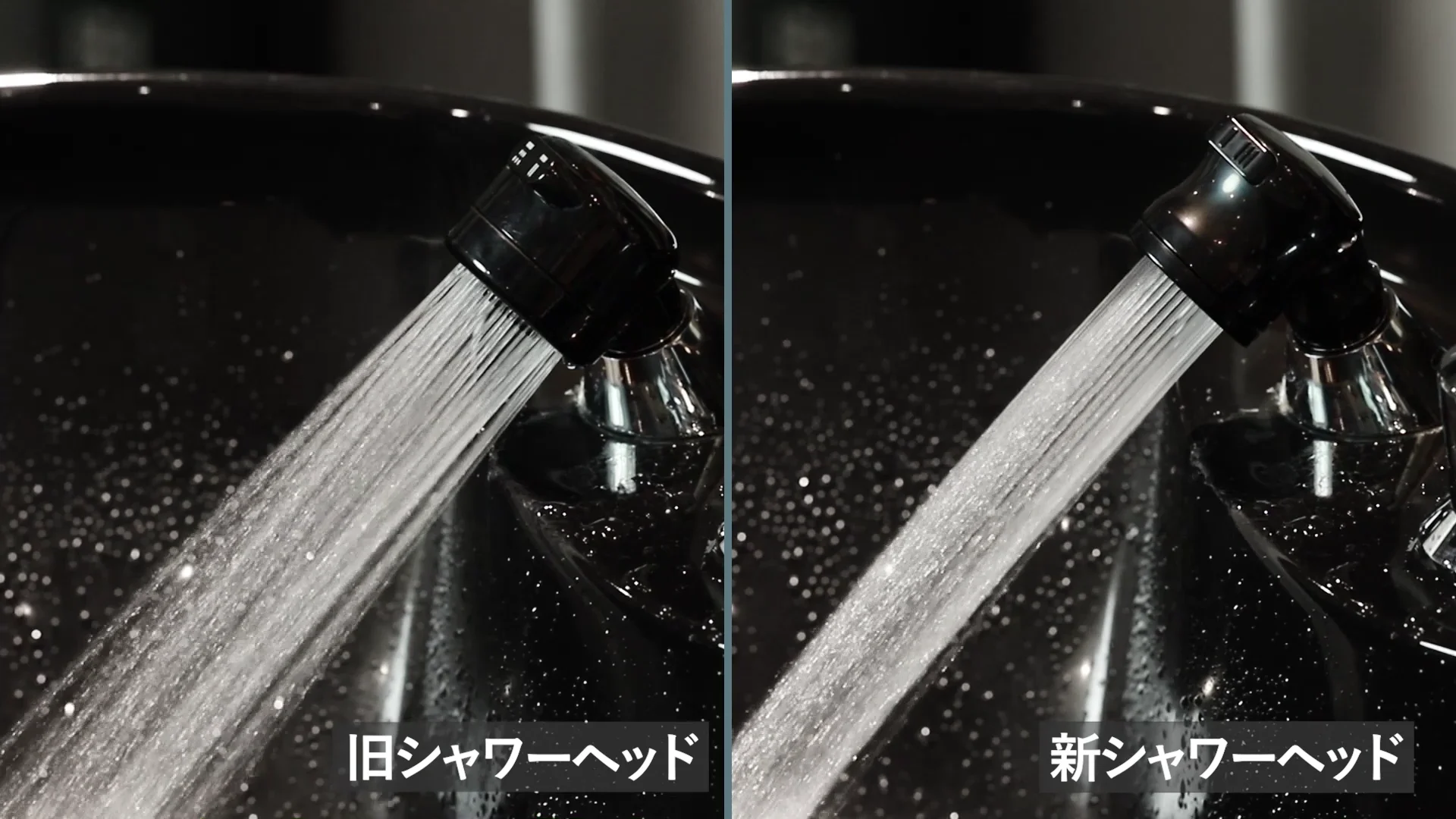 最高品質のリラクゼーションシャンプーユニット RUBINO[ルビノ