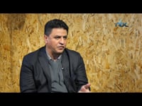 صفقة القرن - الملف - #29
