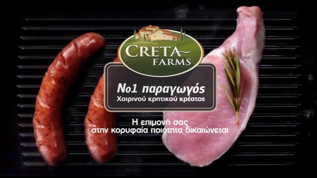 deVine Voices Native Greek Male Voiceover TV Commercial I