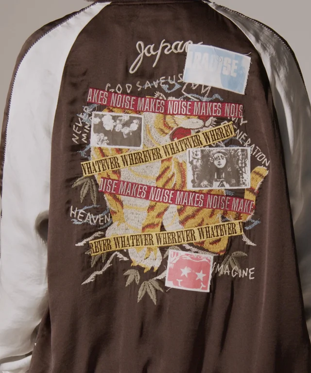 桜井着】GRANT G-2HZ 絡まり Jacket 