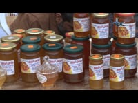 المعرض السنوي الرابع لمنتجات النحل - الحقيبة الاقتصادية - #14