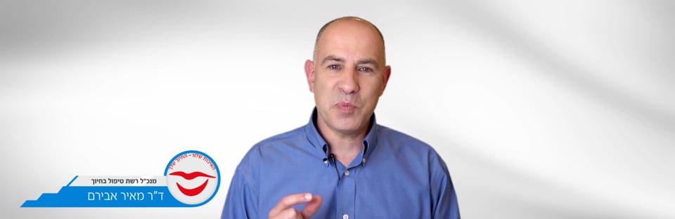 סרטון