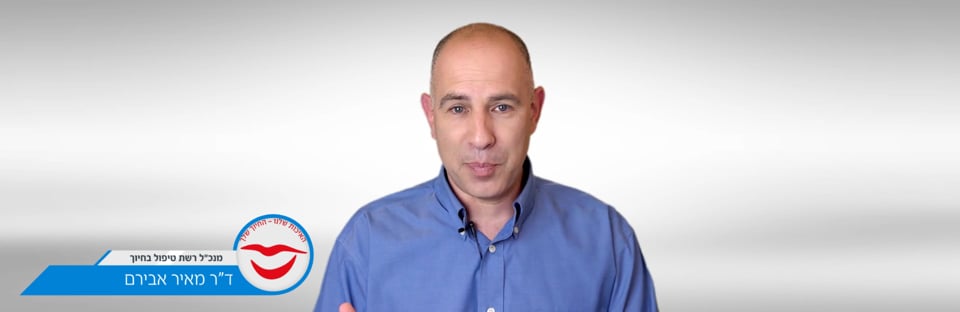 סרטון