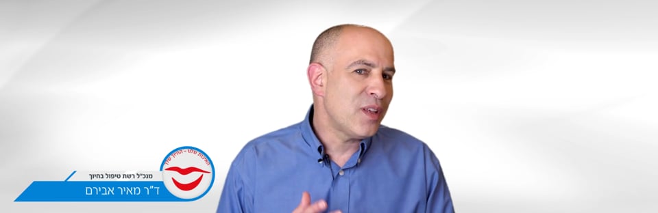 תפישת 360