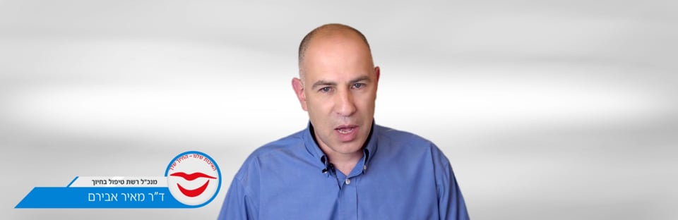 סרטון