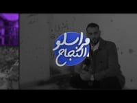 الابداع في زراعة الصبار - مراسلو النجاح