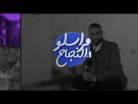 أكفاء يبدعون في صناعة مكانس القش - مراسلو النجاح
