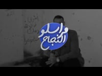 منتجات طبيعية من الورد  - مراسلو النجاح